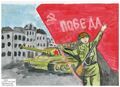 Батракова Агния 2В