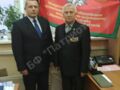 Встреча с Председателем МОО ветеранов (пенсионеров) пограничной службы РОВО по г. Москве